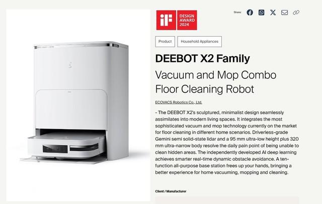 2024 德国 iF 设计奖名单出炉， 科沃斯地宝 X2、窗宝 W2 斩获两项大奖