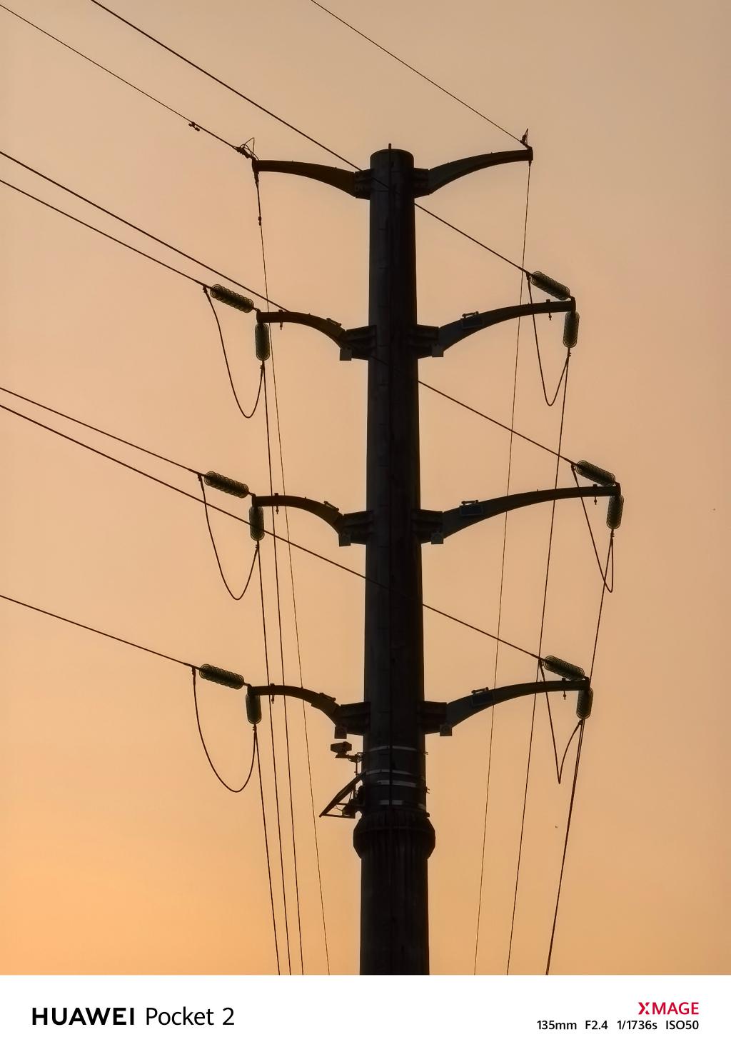 时尚全能小折叠!华为 Pocket 2 全面评测