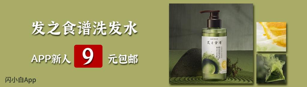  机圈最帅正脸？真我 GTNeo6SE 真机正面实拍 微曲屏 