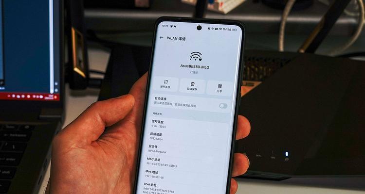 使用手机设置路由器的方法（简便快捷的路由器设置方法）