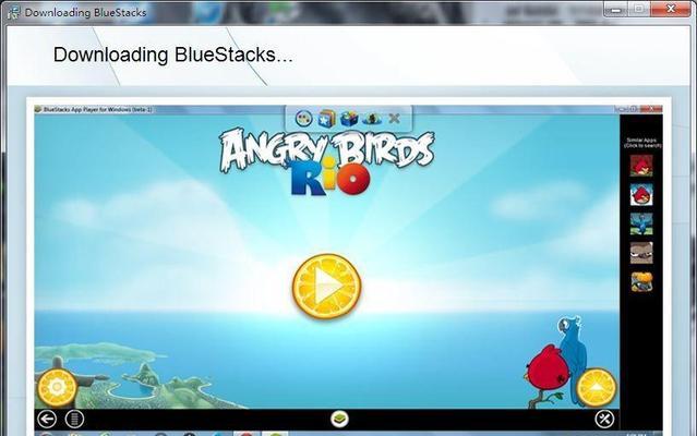 手机模拟器（以推荐电脑上的手机模拟器为主题的综合指南）