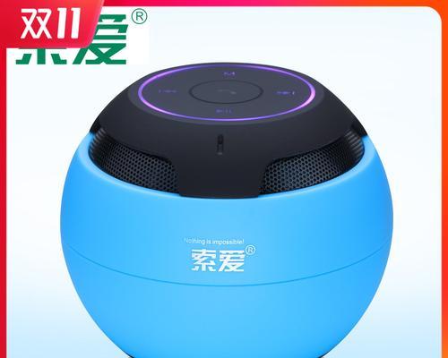 电脑没有蓝牙，如何解决（快速添加蓝牙功能的方法和注意事项）