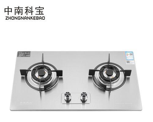 老年燃气灶忘关的危害及应对方法（老年燃气灶忘关可能引发的安全问题和防范措施）