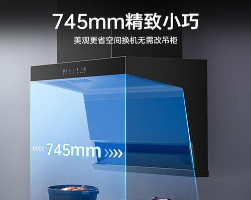 容声油烟机维修网点查询（快速找到最近的容声油烟机维修网点）