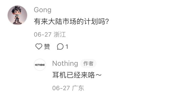 NothingPhone 国行有戏？官方账号预热 