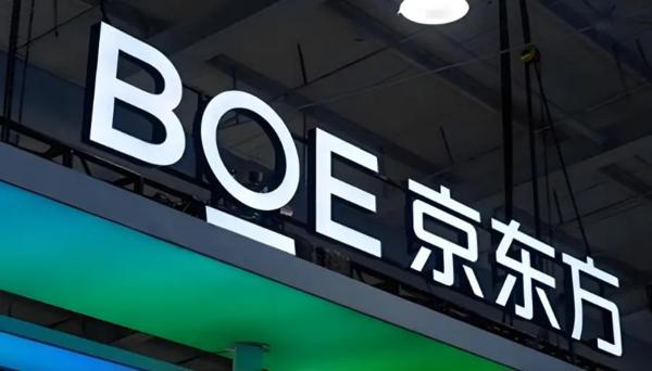  国内手机 oled 屏幕市场快速增长 今年出货量将达 2.98 亿台 