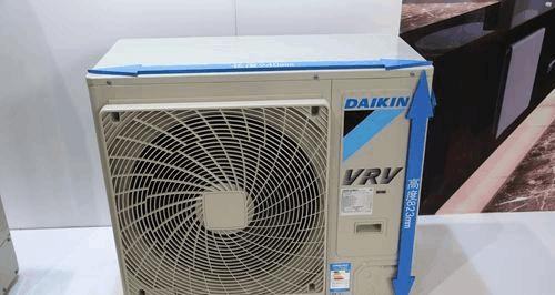 探寻潍坊大金空调的产品种类（品质卓越）