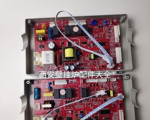 探索艾申壁挂炉代码的设计与应用（提高能源利用效率的新技术——艾申壁挂炉）