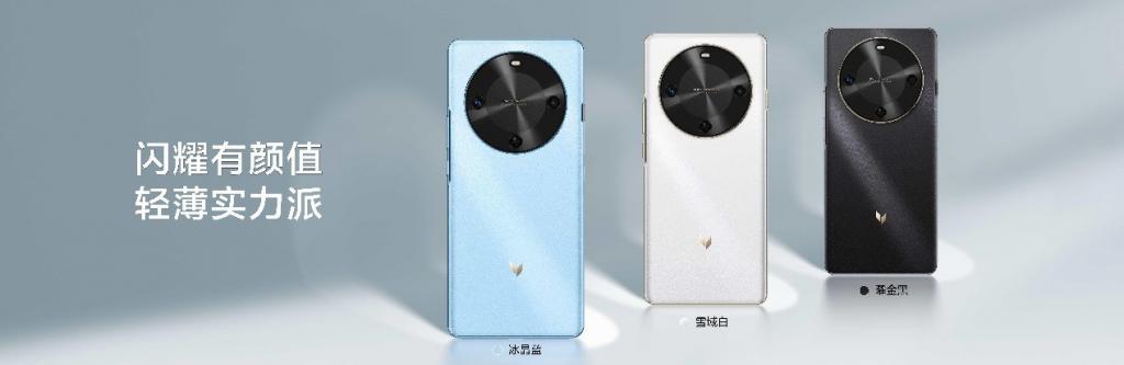 AI 智慧体验、6100mAh 大电池、轻薄耐摔机身，麦芒 30 5G 正式发布