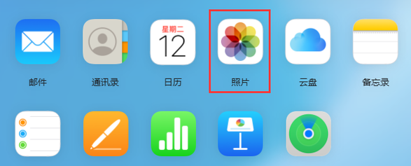 iPhone没有备份的照片怎么恢复?iPhone照片恢复秘诀分享!