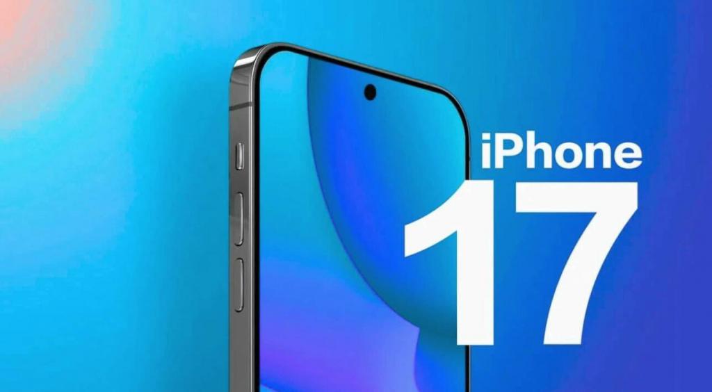 iPhone 17 系列重磅升级：全系 LTPO 屏与高达 12GB 内存