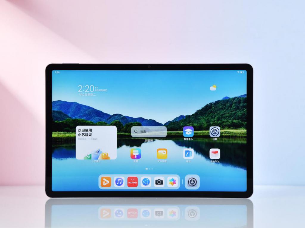 做老师家长孩子喜欢的好平板，华为擎云 C5e（第二代）推动数字化教育新浪潮