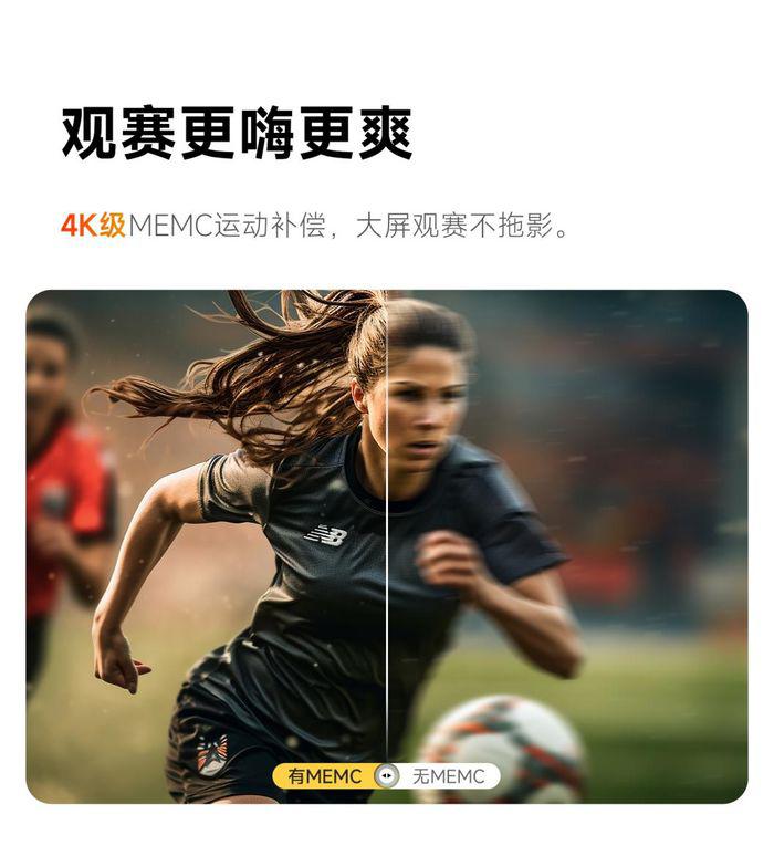 哈趣 K2 投影仪，让奥运激情与梦想触手可及