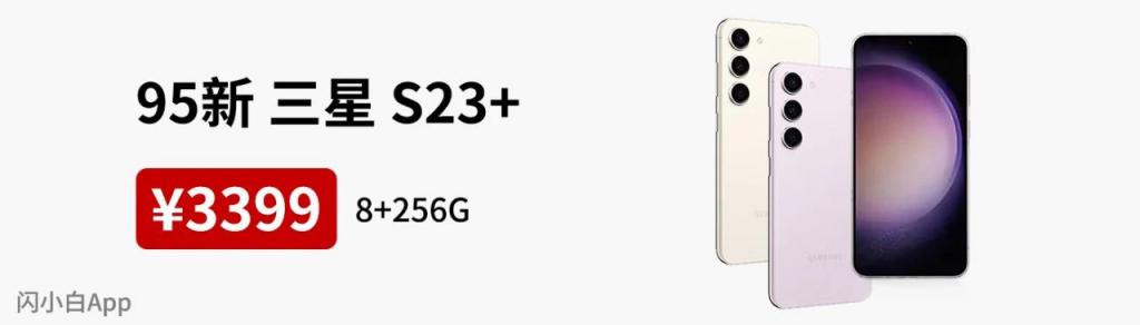  淘宝鸿蒙原生版上线 应用启动时间明显变短 ~