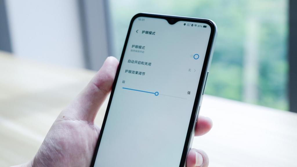 千元机谁撑起了一片天？vivo Y37m999 元起！