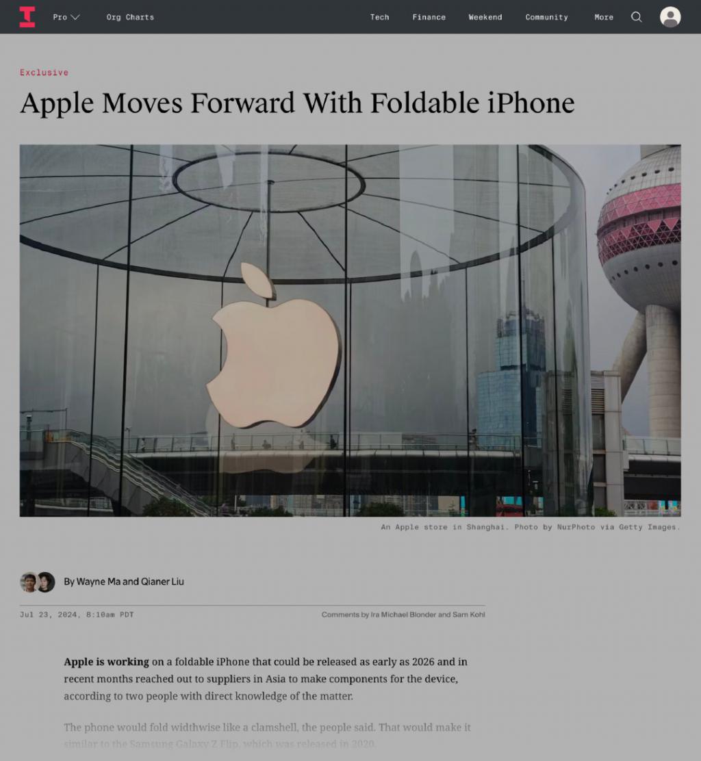  曝小折叠屏 iphone 已开始研发 