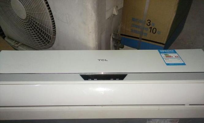 TCL钛金空调质量如何(一探TCL钛金空调的品质与性能)