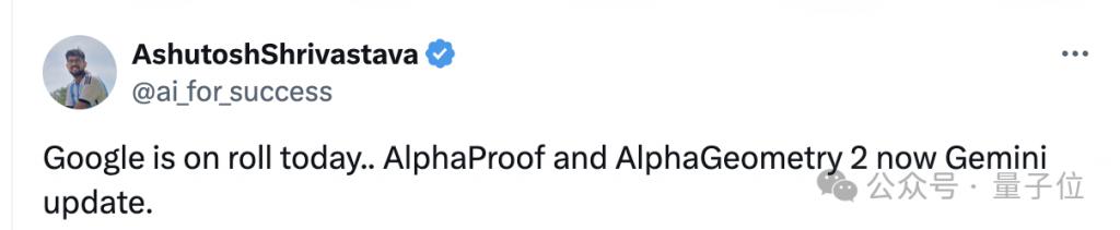 大模型厂商密集发力，谷歌也开“卷”了：Gemini 聊天机器人换上新模型，还能一键核查输出内容