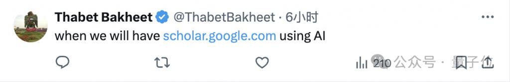 大模型厂商密集发力，谷歌也开“卷”了：Gemini 聊天机器人换上新模型，还能一键核查输出内容