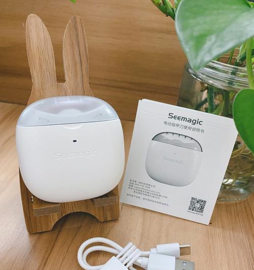 解决电脑没有蓝牙的问题（如何在没有蓝牙的电脑上实现无线传输）