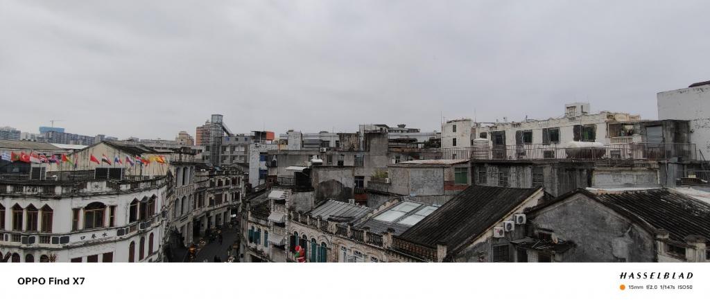 OPPO Find X7 绝绝子！用影像定格你的每一刻