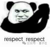 清华光学 AI 登 Nature！物理神经网络，反向传播不需要了