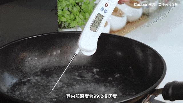  外观、烟机再升级，潮邦 A6 Pro（zk）集成灶带来烹饪新体验 