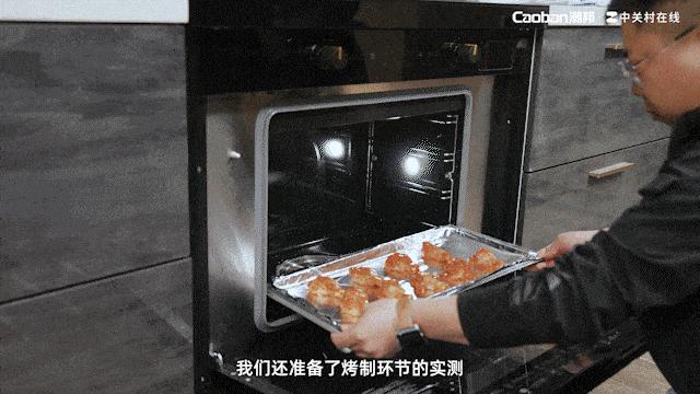  外观、烟机再升级，潮邦 A6 Pro（zk）集成灶带来烹饪新体验 