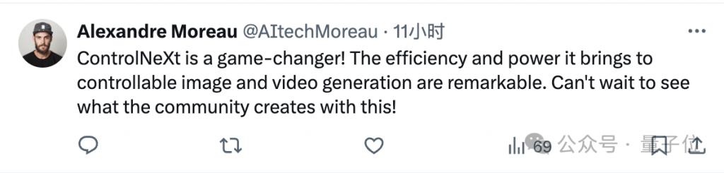  蜘蛛侠妖娆起舞，下一代 ControlNet 来了！贾佳亚团队推出，即插即用，还能控制视频生成 