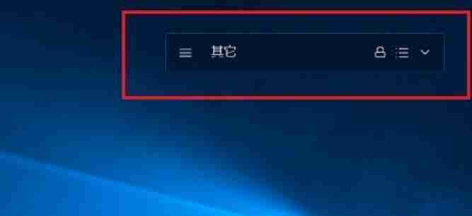 如何卸载安卓手机自带软件（简单操作帮助您摆脱繁琐应用）