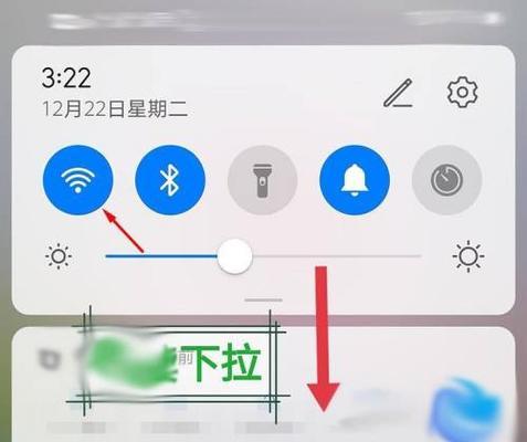 安卓手机无法连接wifi的原因解析(探究安卓手机无法连接wifi的可能原因及解决方法)