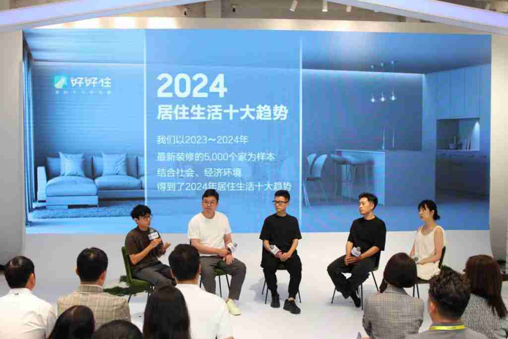 为家居注入更多艺术灵感 三星联合设计师伙伴启动全新合作计划