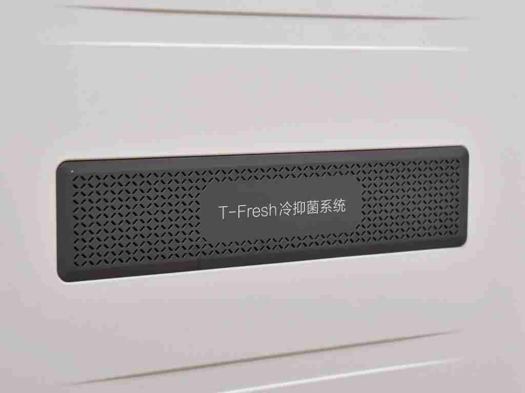 TCL T9 Pro 冰箱评测：双系统革新，真平嵌新潮流，质价比震撼 