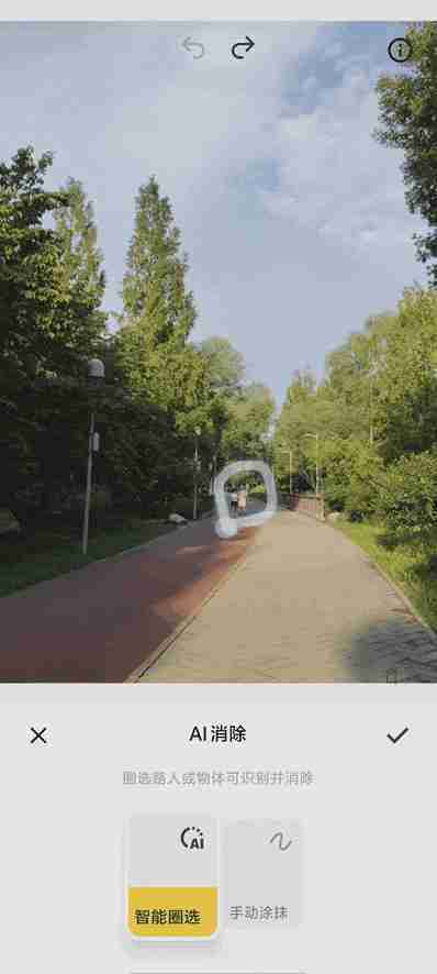  重塑智能生活新体验 vivo Y300 Pro 系统 AI 体验分享 