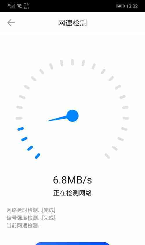 为什么wifi网速突然变慢（探究wifi网速突然变慢的原因与解决方法）