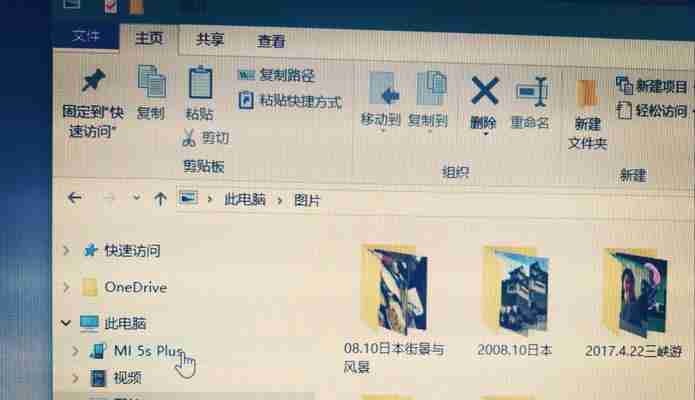 手机修理入门基础知识详解（掌握手机修理入门基础知识）