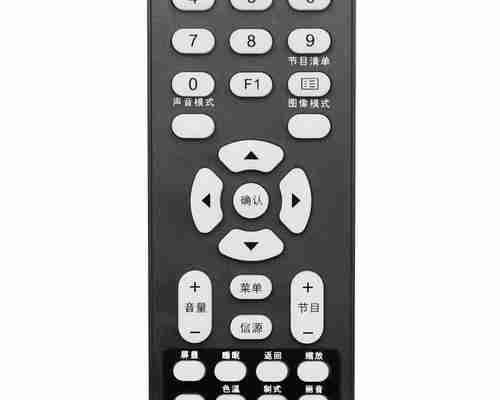 电视机遥控器的使用技巧与方法(如何正确匹配和使用电视机遥控器)