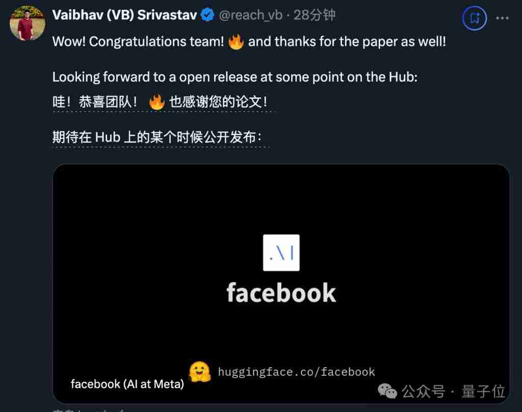 Meta 版 Sora 无预警来袭！抛弃扩散模型，音视频生成 / 画面编辑全包，92 页论文无保留公开