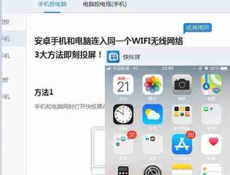 小米5来电话没声音解决方法（小米5来电话时没有声音的问题及解决方法）