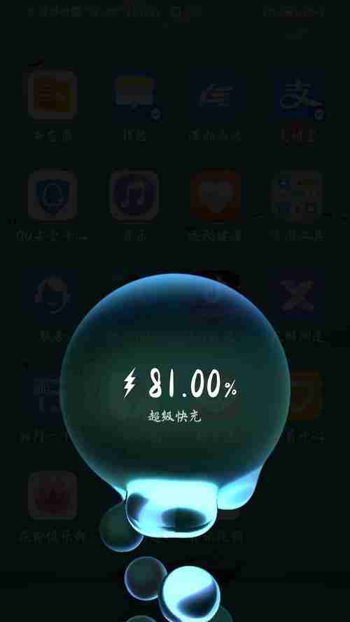 华为手机充电特效与提示音设置教程（个性化设置）