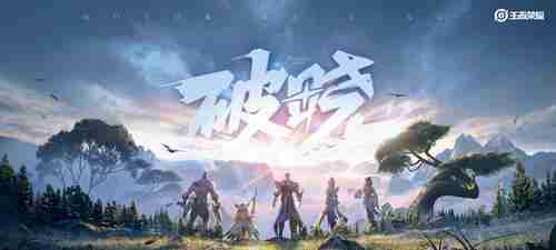 如何调整王者荣耀至120帧率（教你简单操作）