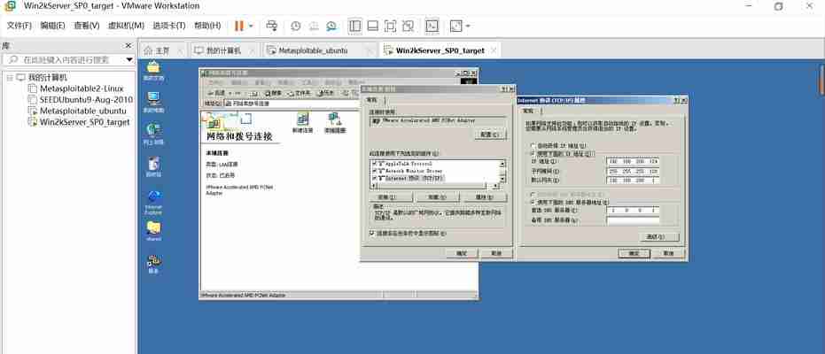 2024年推荐的国内最快dns，让您上网速度更快（解析速度极速提升）