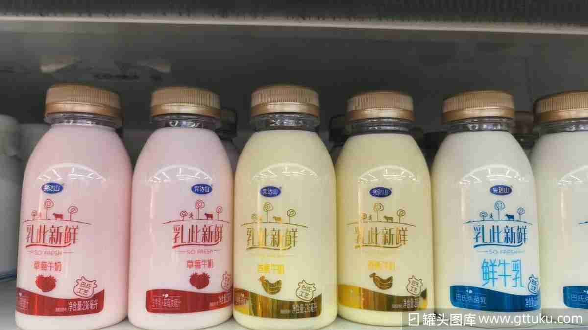 完达山奶茶品牌北京首店被曝关闭，乳企为何难闯进新茶饮行业