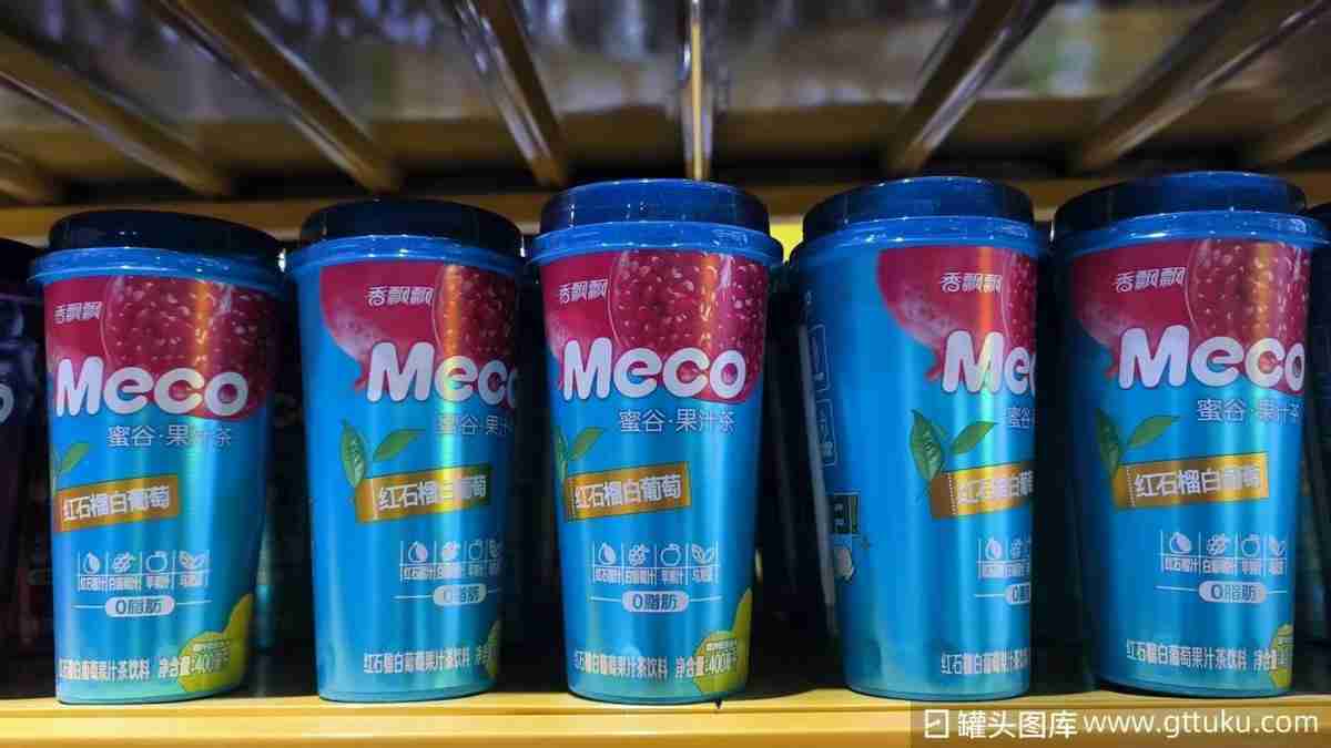 上任10个月就辞职，职业经理人“救不了”香飘飘？