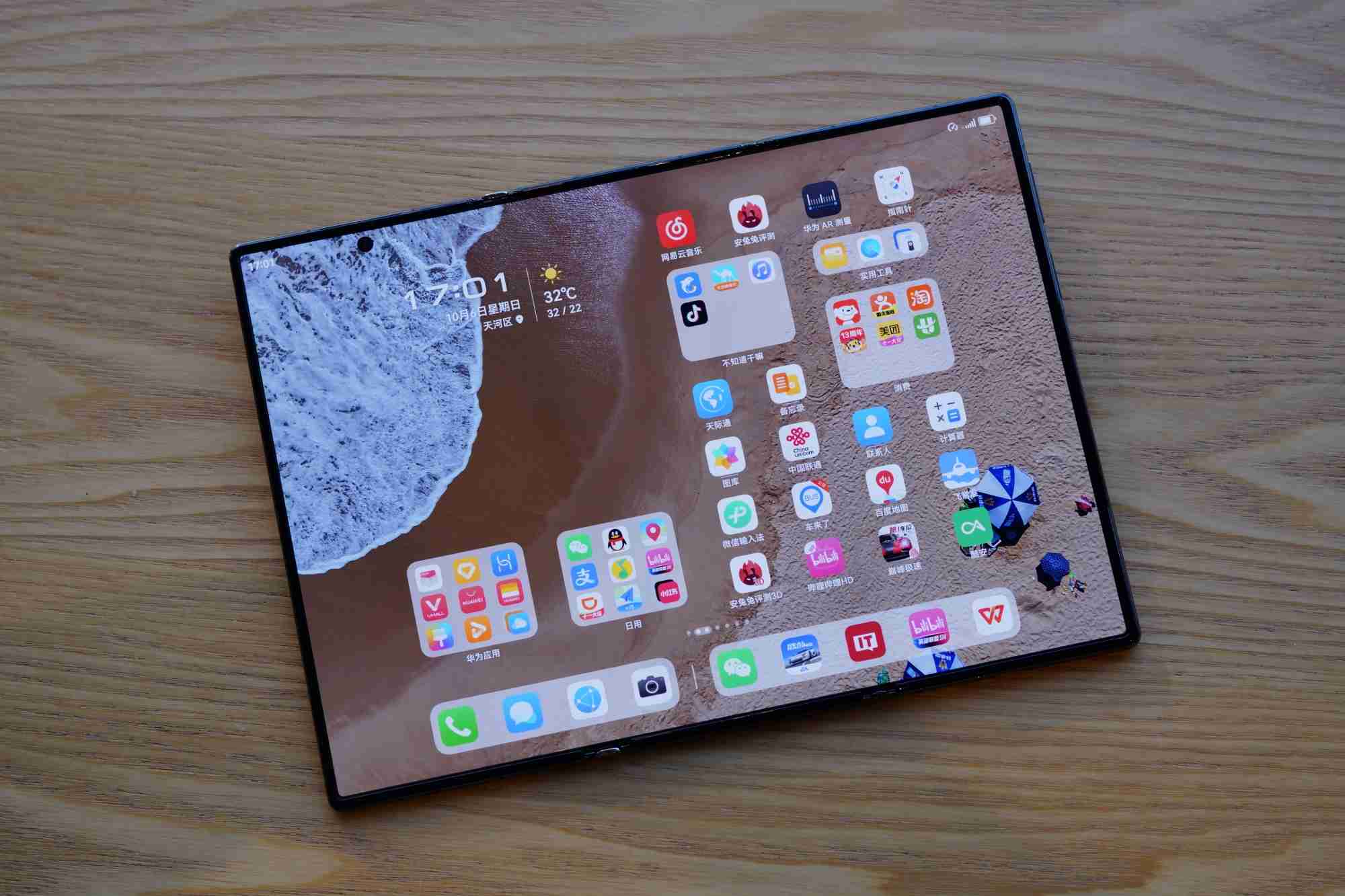 主力使用360多个小时后，我认为华为三折手机不是“科技花瓶”