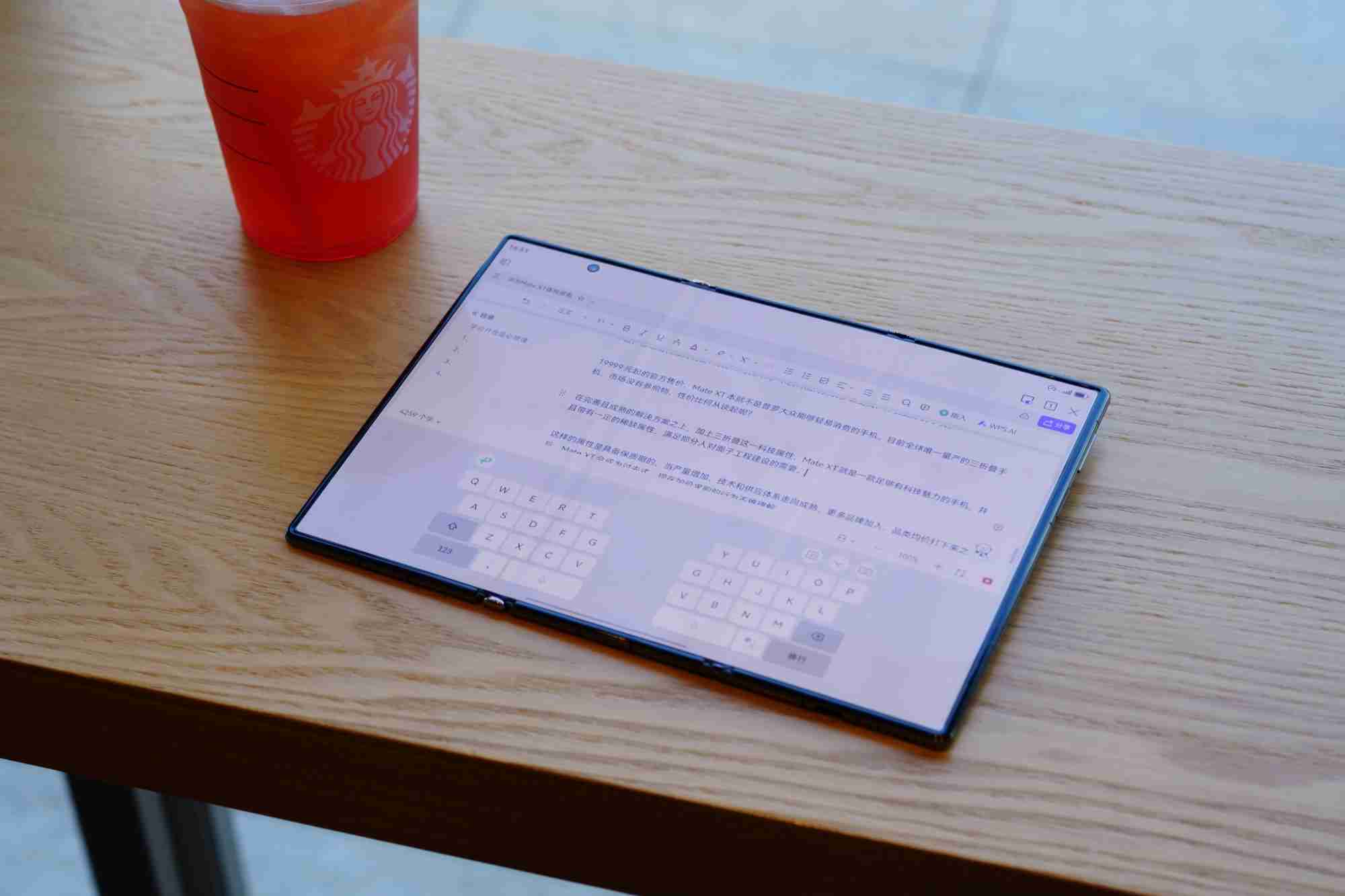 主力使用360多个小时后，我认为华为三折手机不是“科技花瓶”