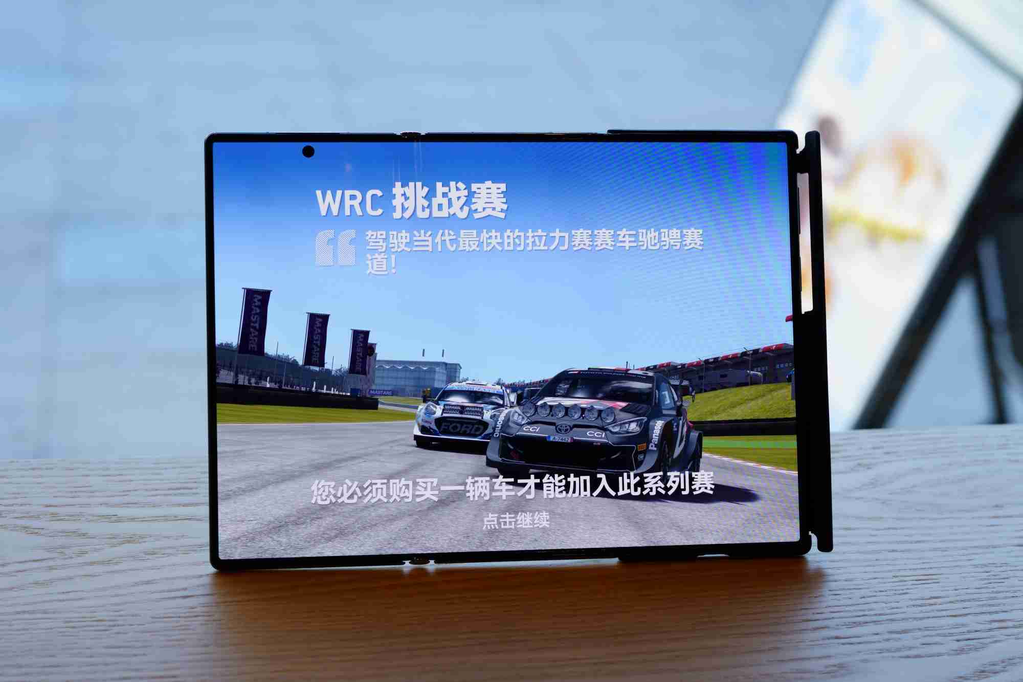 主力使用360多个小时后，我认为华为三折手机不是“科技花瓶”