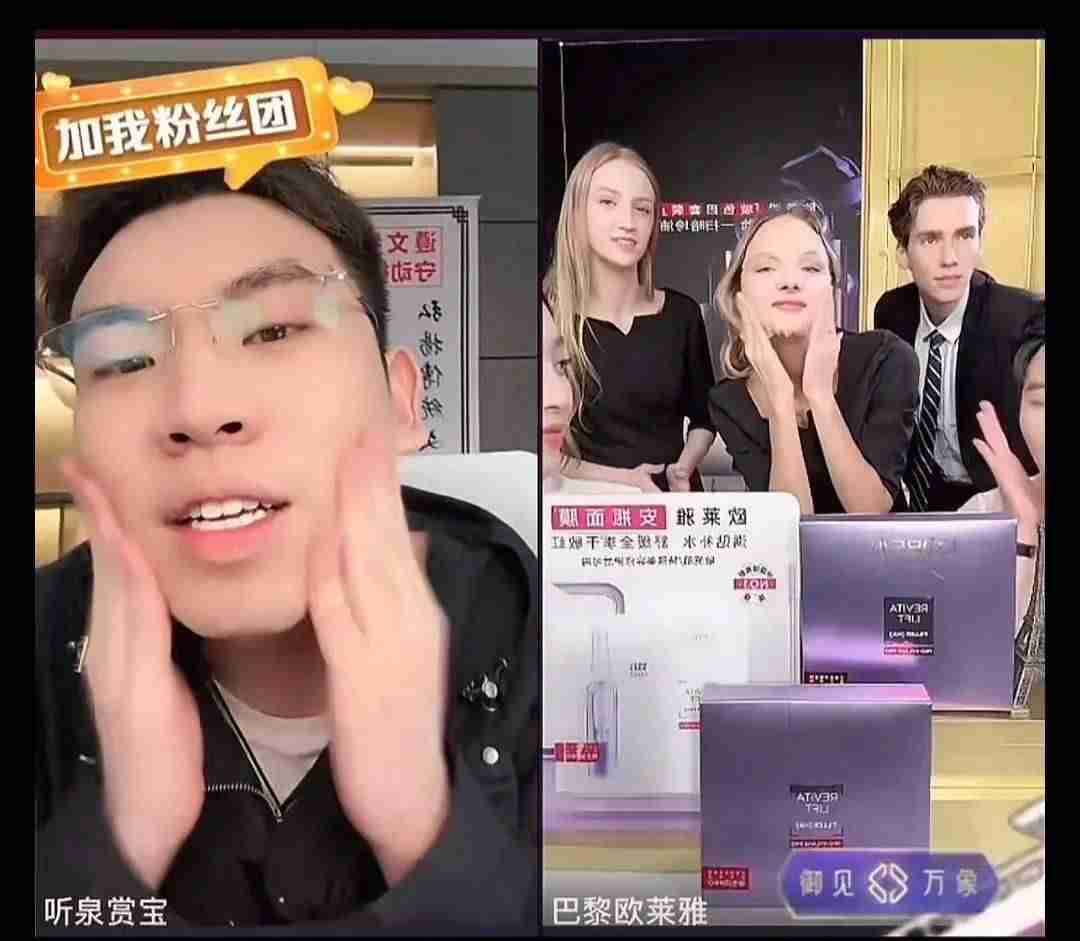 一个月涨粉1000万,超过董宇辉,“抖音一哥”有了新人选