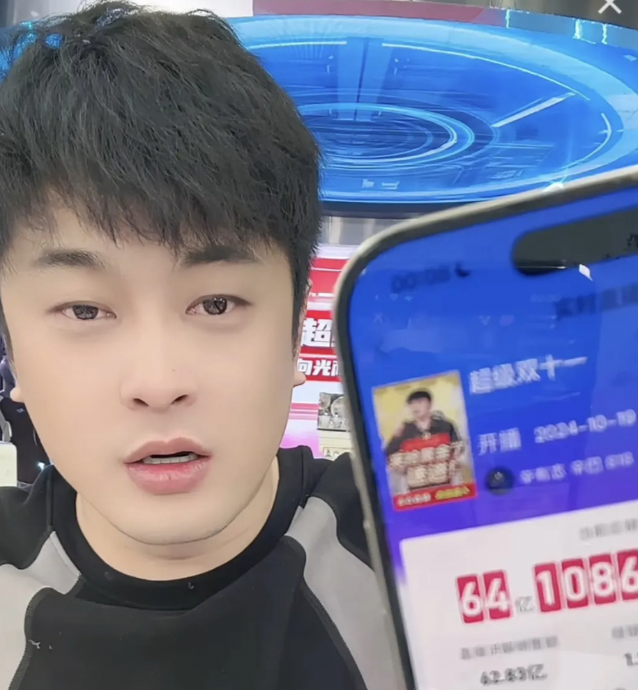 一个月涨粉1000万,超过董宇辉,“抖音一哥”有了新人选