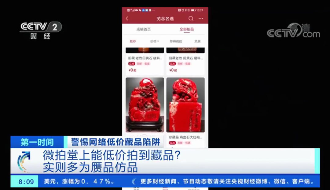 一个月涨粉1000万,超过董宇辉,“抖音一哥”有了新人选